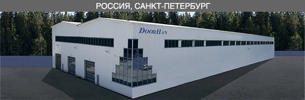 Завод Санкт-Петербург - фото